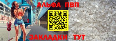 скорость Новокубанск
