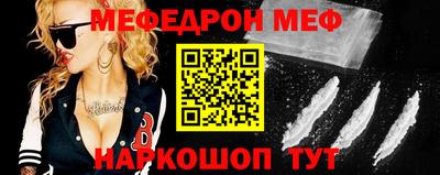 mix Новозыбков