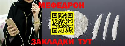 скорость Новокубанск