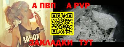 скорость Новокубанск
