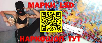 mix Новозыбков