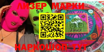 mix Новозыбков