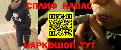 скорость Новокубанск