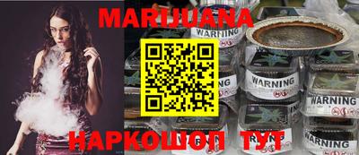 mix Новозыбков