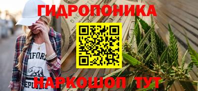 скорость Новокубанск