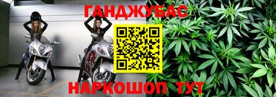 скорость Новокубанск