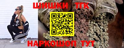 mix Новозыбков