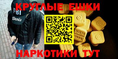 скорость Новокубанск