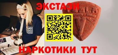 mix Новозыбков
