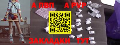 mix Новозыбков