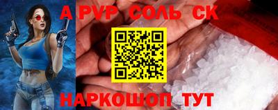 mix Новозыбков