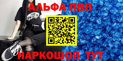 mix Новозыбков