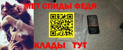 mix Новозыбков