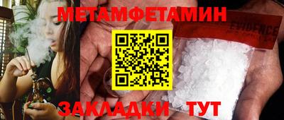 mix Новозыбков