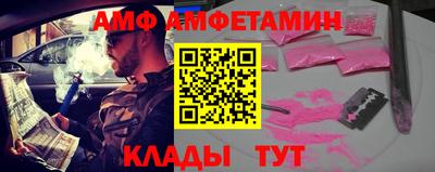 mix Новозыбков
