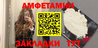 mix Новозыбков