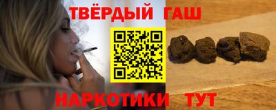 mix Новозыбков