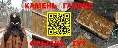 mix Новозыбков