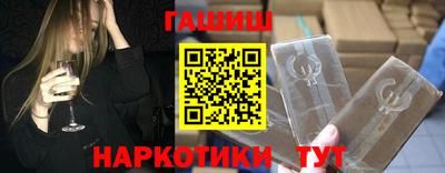 скорость Новокубанск