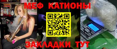 скорость Новокубанск